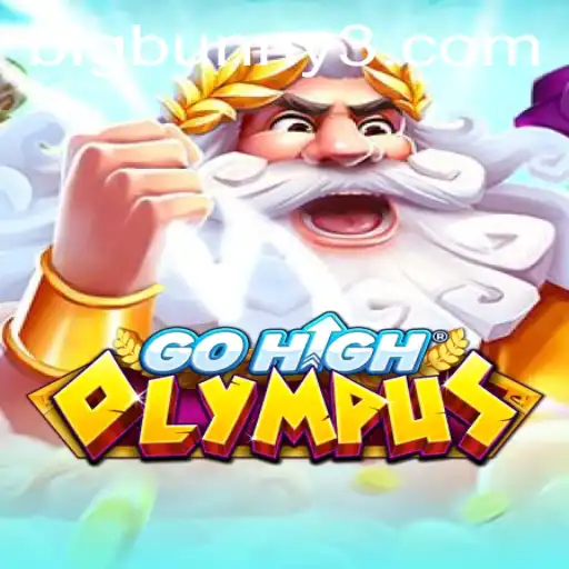 GoHighOlympus: An Immersive Journey with BigBunny